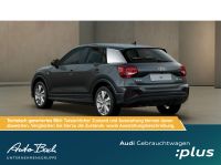 Audi Q2 - Vorschau Bild 5