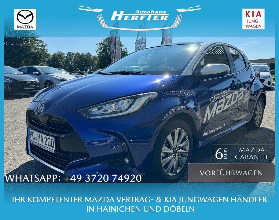 Image of Mazda 2 Hybrid