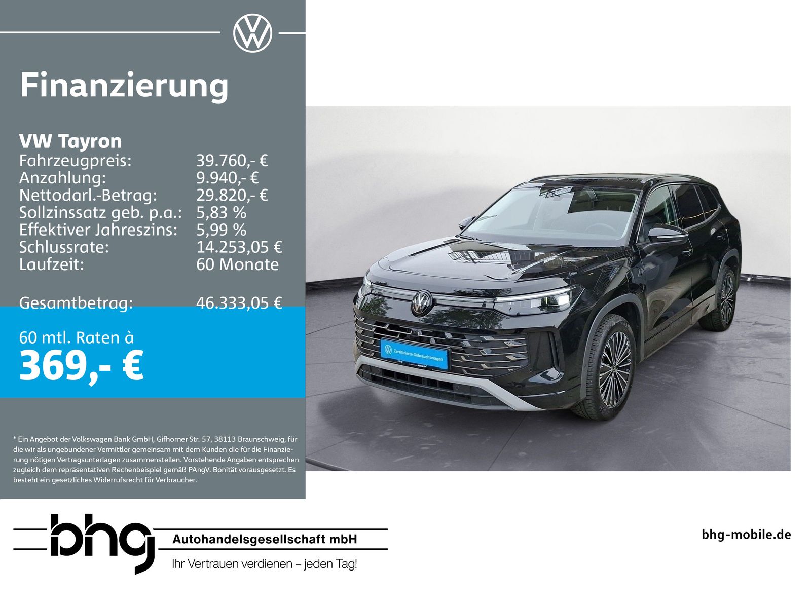 Volkswagen Tayron 1.5 eHybrid DSG ELEGANCE #AREA-VIEW #IQ-D