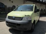 Volkswagen T5 Transporter Campingumbau AHK Tempo - Volkswagen T5: Camping