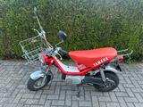 Yamaha Chappy - Angebote entsprechen deinen Suchkriterien