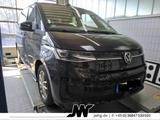 Volkswagen T7 Multivan Matrix|ACC|Keyless|Kam|PDC|AHK - 7-Sitzer Vans