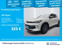 Volkswagen Tiguan - Vorschau Bild 2