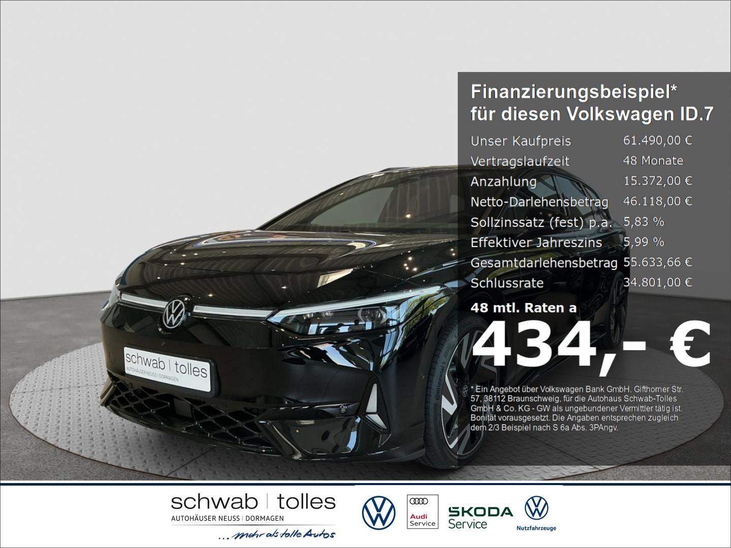 Volkswagen ID.7 Tourer GTX 4-Motion (86 kWh) DCC HUD 360Kam
