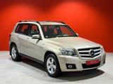 Mercedes-Benz GLK 220 GLK -Klasse  CDI BlueEfficiency AHK - Mercedes-Benz GLK 220 in Wuppertal