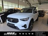 Volvo XC40 B3 Mild-Hybrid Benzin Plus 2WD - Volvo XC40 in Dresden