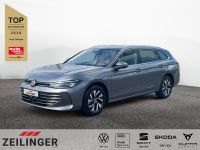 Volkswagen Passat - Vorschau Bild 1