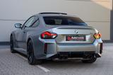 BMW M2 Coupe INDIVIDUAL.HARMAN.GLASDACH - : Coupe, Grau, Schiebedach