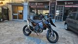 KTM Ktm 690 Supermoto - Offers