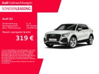Audi Q2 - Vorschau Bild 1