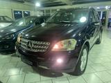 Mercedes-Benz ML320 CDI*SEHR GEPFLEGT*2.HAND*TEILLEDER*PDC*AHK - Mercedes-Benz ML 320 mit Diesel-Antrieb: Automatik