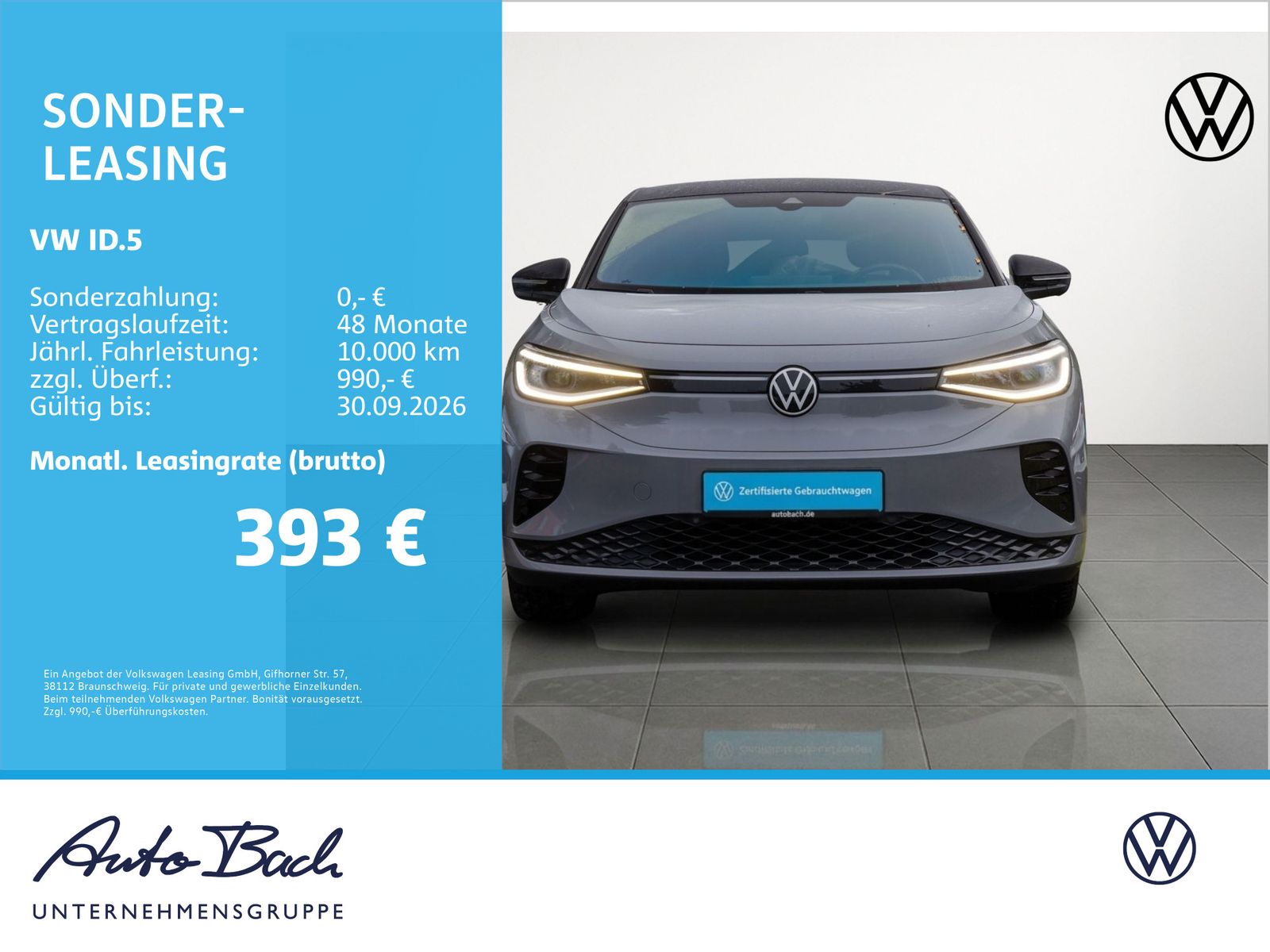 Volkswagen ID.5 GTX 4M Navi Matrix Standklima ACC EPH DAB imagem 2