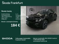 Skoda Kamiq - Vorschau Bild 1