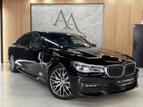 BMW 740 L e iPerformance M*LASER*PANO*B&W*R.KAM*