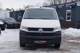 Volkswagen T6 Transporter LED NAVI SHZ TOP ZUSTAND - VW T6 Gebrauchtwagen in Hamburg