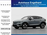 Volvo C40 SINGLE EXT. RANGE 82kWh CORE MY25 - Volvo C40 New cars