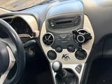 Ford Ka/Ka+ 1,2  - Ford Ka/Ka+ in Saarbrücken