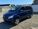 Mercedes-Benz MERCEDES VIANO 4-MATIC 2.2 CDI TREND EDITI... - Mercedes-Benz Viano in Mönchengladbach