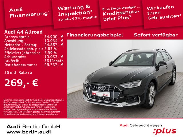 Audi A4 allroad quattro 50 TDI tiptr. AHK NAVI PANO