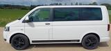 Volkswagen T5 Multivan Edition 25 (TÜV Neu) - Volkswagen T5 Multivan: Edition