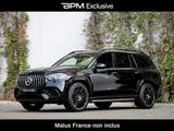 Mercedes-Benz GLS 63 Mercedes-AMG 4MATIC+ - Mercedes-Benz GLS 63 aus 2022