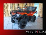 CFMOTO CFORCE 450 S ABS | 4x4 | MJ2025 - CFMOTO CFORCE 450