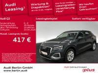 Audi Q2 - Vorschau Bild 1