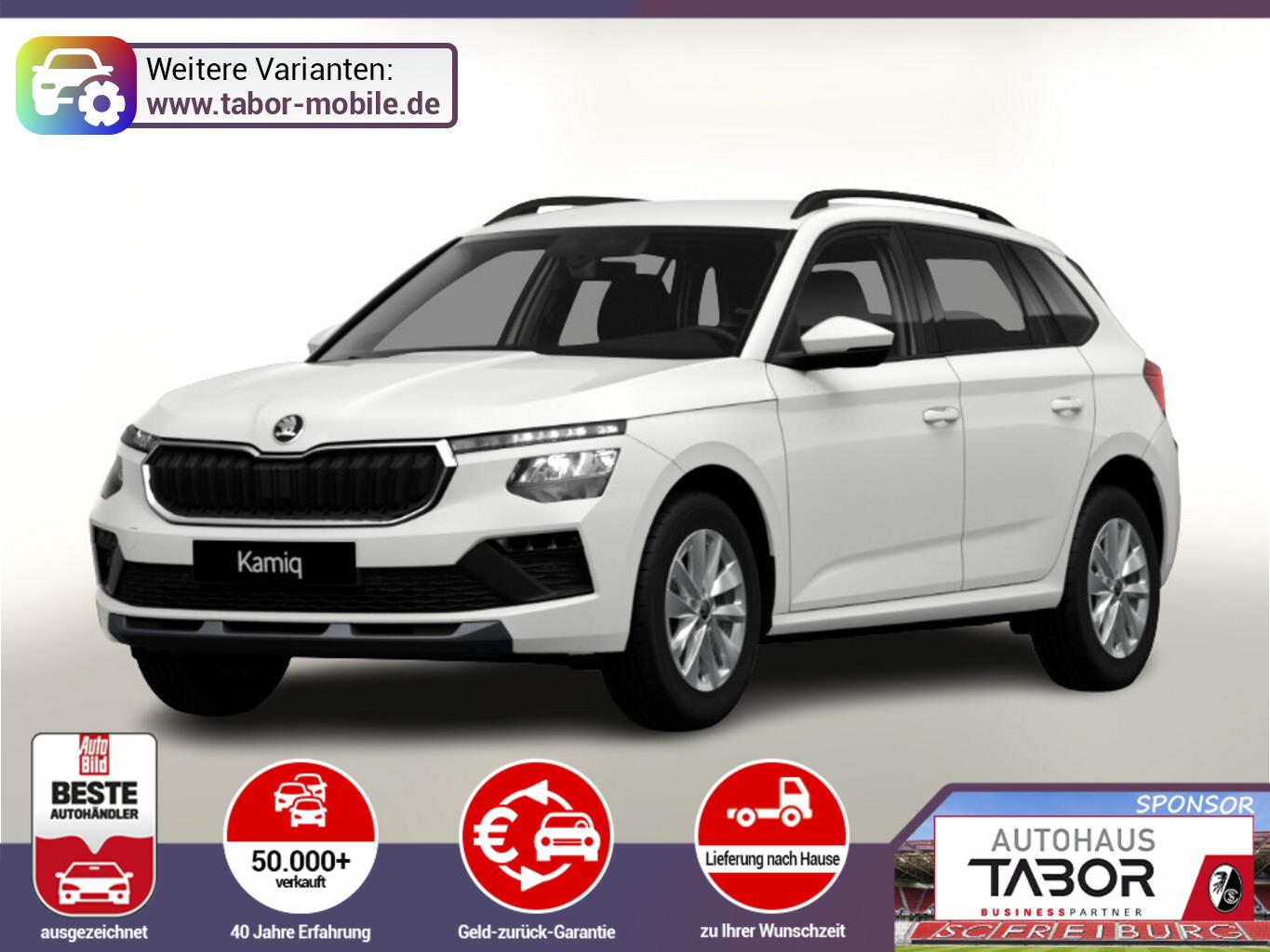 Skoda Kamiq