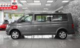 Volkswagen T6 Multivan 2.0 TDI LANG*COMFORTLINE*DSG*AHK*8-S - Volkswagen T6 Multivan in Wuppertal