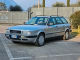 Audi AUDI 80 AVANT 2.3 E QUATTRO - Audi 80 quattro