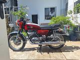 Suzuki GT 250 Ram Air - SUZUKI GT250