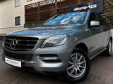 Mercedes-Benz ML 350 4M PANO*AHK*ILS*Distr+*360°*MB Scheckheft - Mercedes-Benz ML 350: Scheckheftgepflegt