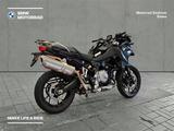BMW F 750 GS - Dienstmotorrad der BMW AG - BMW 750