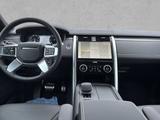 Land Rover Discovery D250 Dynamic HSE HUD Standheizung - Land Rover Gebrauchtwagen in Leipzig