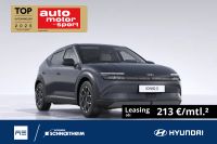 Hyundai IONIQ 3 - Vorschau Bild 1