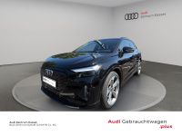 Audi Q4 e-tron - Vorschau Bild 1