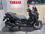 Yamaha XMAX 300 Tech Max - YAMAHA XMAX 300