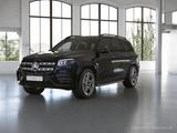 Mercedes-Benz GLS 580 4M AMG-LINE NIGHT STH. SHD MASSAGE AHK - schwarze Mercedes-Benz GLS 580