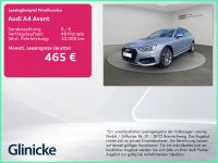 Audi A4 - Vorschau Bild 1