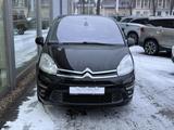 Citroën C4 Picasso Tendance SZHZG AHK TEMPOMAT PDC MFL - Citroën Gebrauchtwagen in Berlin