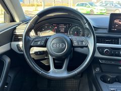 Fahrzeugabbildung Audi A4 Avant 40 TDI sport S-Line *AHK*LED*PANO*