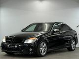 Mercedes-Benz C 350 C Limousine C 350 Sternhimmel - gebrauchte Mercedes-Benz C 350 aus dem Jahr 2007