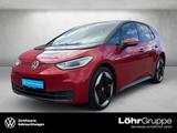 Volkswagen ID.3 Pro S 150 kW *SOH97%*Wärmepumpe*Kamera* - Volkswagen ID.3 in Mainz