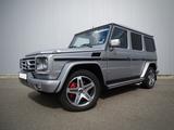 Mercedes-Benz G 55 AMG V8 Kompressor mit AHK*Kamera*Navi*7 Stz - gebrauchte Mercedes-Benz G-Klasse aus dem Jahr 2010