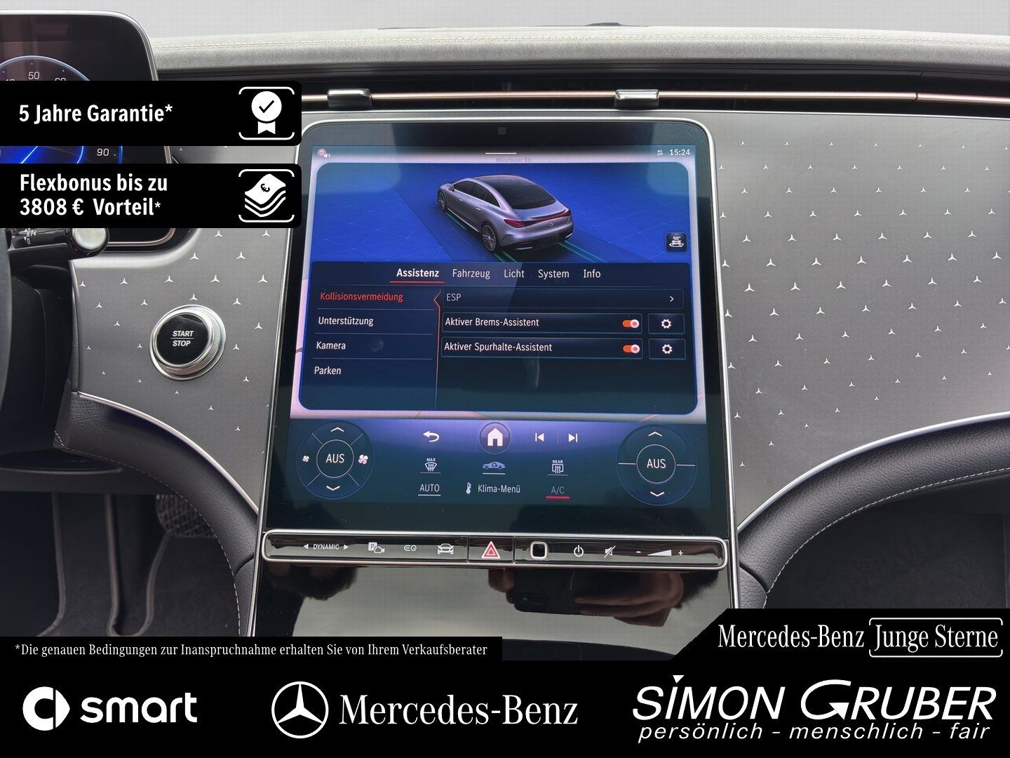 Fahrzeugabbildung Mercedes-Benz EQE 300 Electric Art Pano LED Guard 360 Kamera