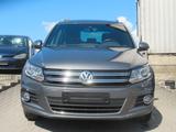 Volkswagen Tiguan Lounge Sport & Style BMT-NAVI-KAMERA-AHK- - VW Tiguan Gebrauchtwagen in Dortmund