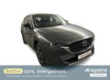Mazda CX-5 Newground SKYACTIV-G 165 - gebrauchte Mazda CX-5 aus dem Jahr 2023