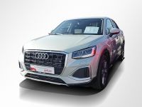 Audi Q2 - Vorschau Bild 13