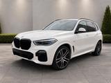BMW X5 xDrive M50d 400 PS  44.000 km  Voll - BMW X5 mit Diesel-Antrieb: 4.0