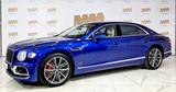 Bentley Flying Spur W12 First Edition*City*Tour - Bentley Flying Spur Gebrauchtwagen